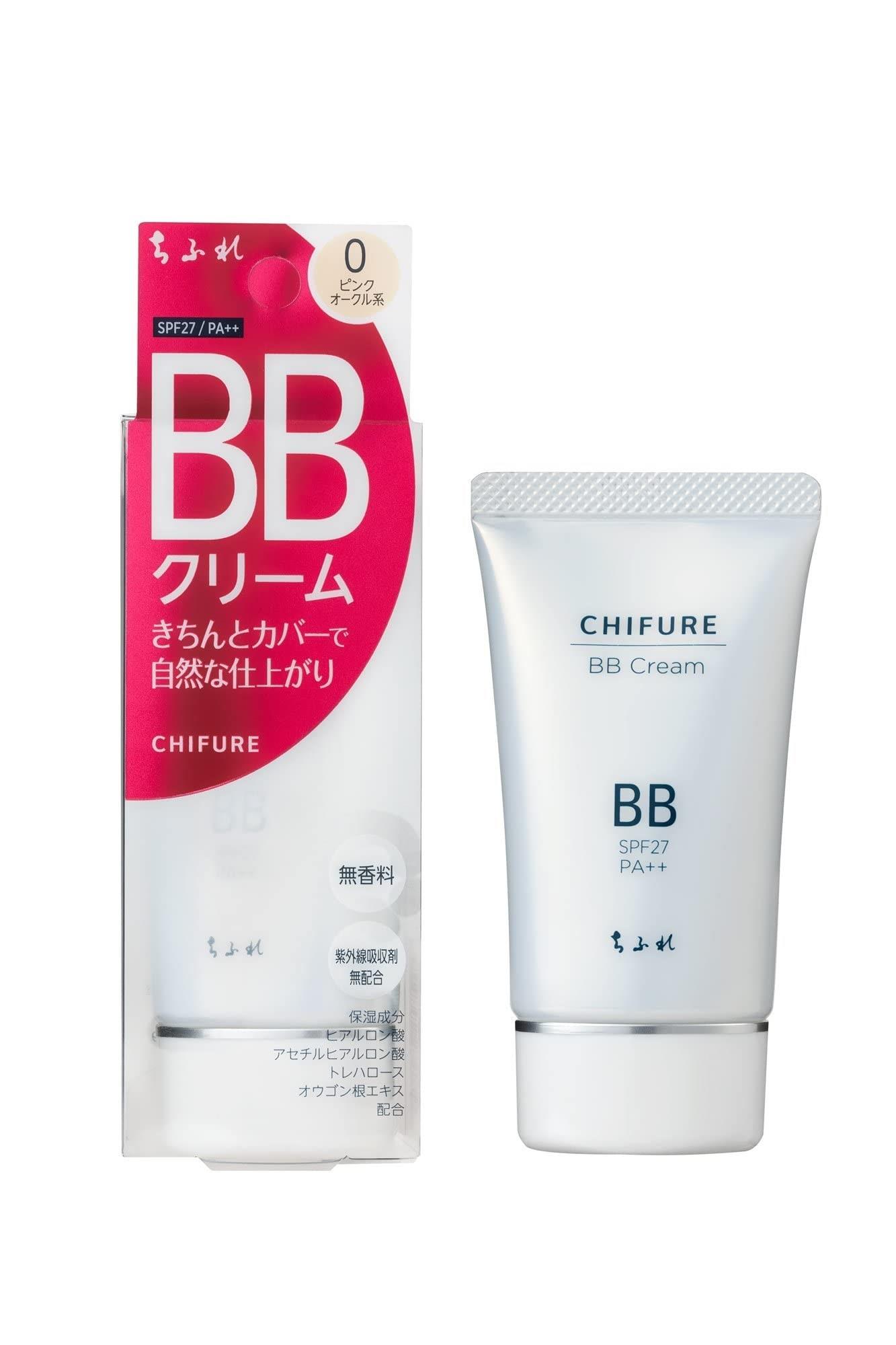※注意事項をご確認の上ご購入ください。 ※お急ぎの場合はお控えください。 ※お問い合わせはメールにてお願いいたします。この商品について【1本で6つの役割】1本で美容液・乳液・保湿クリーム・日焼け止め・