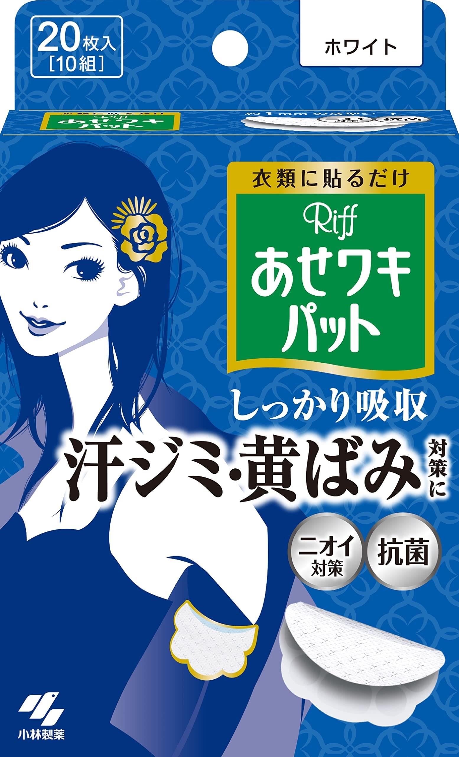 ※注意事項をご確認の上ご購入ください。 ※お急ぎの場合はお控えください。 ※お問い合わせはメールにてお願いいたします。この商品について商品サイズ (幅×奥行×高さ):101mmx45mmx155mm内